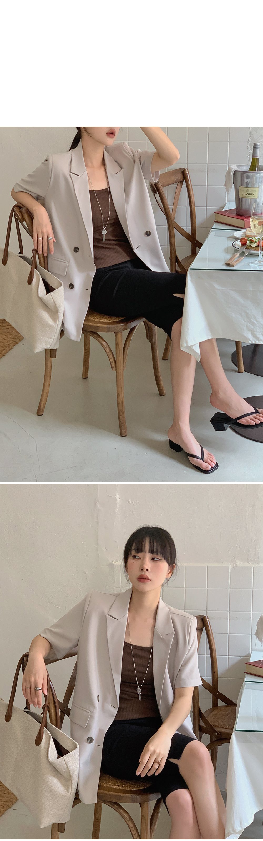 제스티 테일러드더블자켓