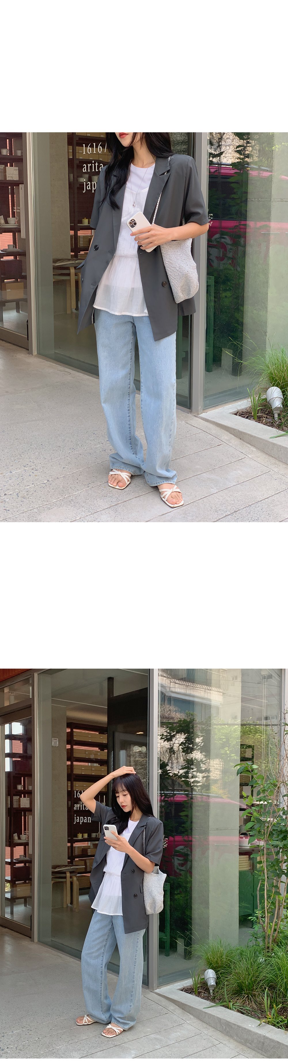 제스티 테일러드더블자켓