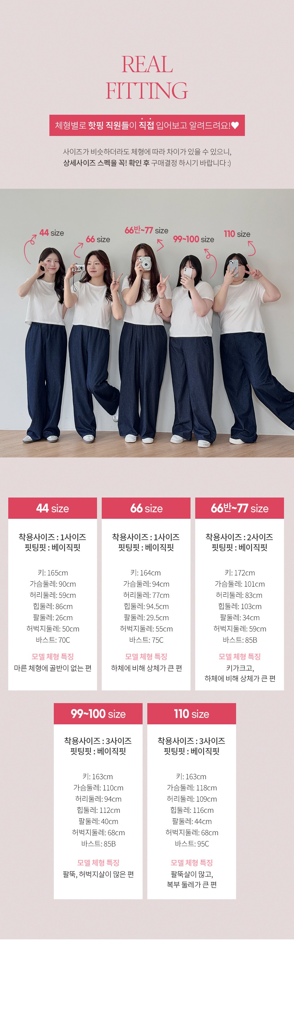 쥬센 스퀘어넥 스트링 반팔 블라우스+밴딩 롱스커트set