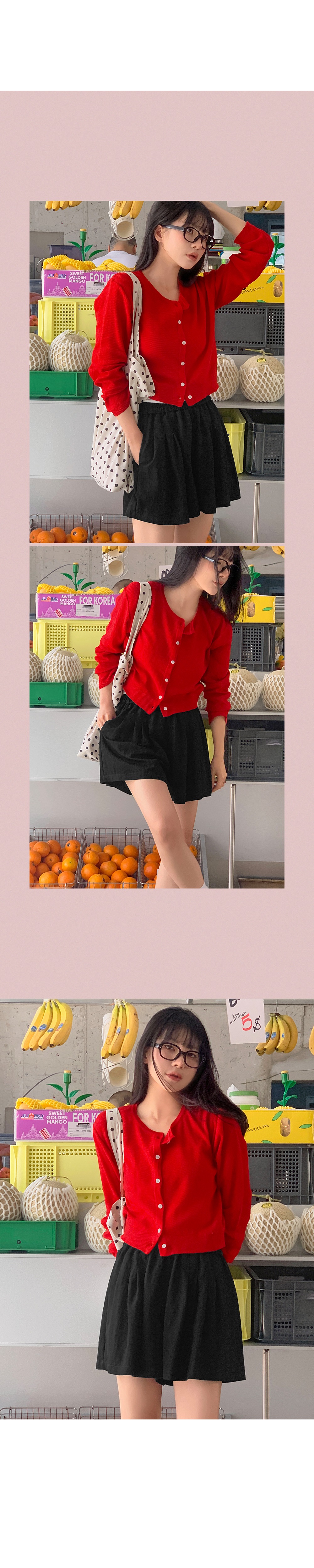 유브니 쿨린넨 라운드 긴팔가디건